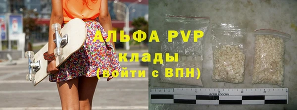 круглые Балахна