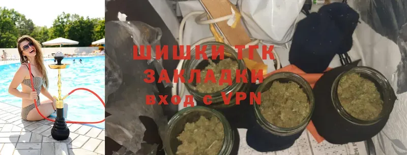 MEGA сайт  Владивосток  Шишки марихуана White Widow 